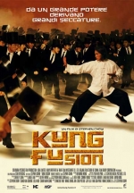 Kung Fusion (2004) Kung Fusion (2004)