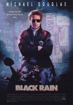 Black Rain - Pioggia Sporca (1989)