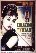 Colazione da Tiffany (1961) Colazione da Tiffany (1961)