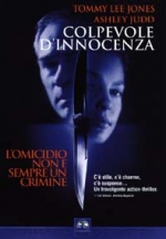 Colpevole d'Innocenza (1999) Colpevole d'Innocenza (1999)