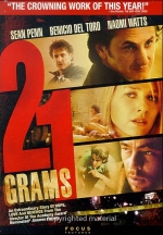 21 Grammi (2003) 21 Grammi (2003)