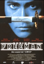 Crying Freeman (1995)