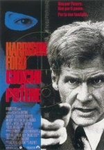 Giochi di Potere (1992) Giochi di Potere (1992)