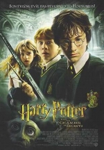 Harry Potter e la Camera dei Segreti (2002)