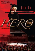 Hero (2002)