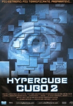 Cubo 2: Hypercube (2002)