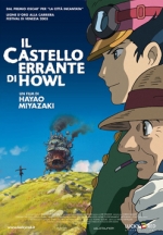 Il Castello Errante di Howl (2004) Il Castello Errante di Howl (2004)