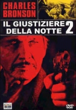 Il Giustiziere della Notte 2 (1982)