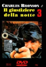 Il Giustiziere della Notte 3 (1985)