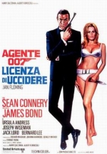 007 - Licenza di Uccidere (1982)