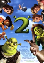 Shrek 2 (2004) Shrek 2 (2004)