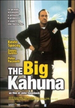 The Big Kahuna (1999) The Big Kahuna (1999)