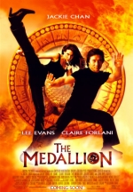 The Medallion (2003) The Medallion (2003)